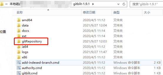 创建用于存储资料的文件夹